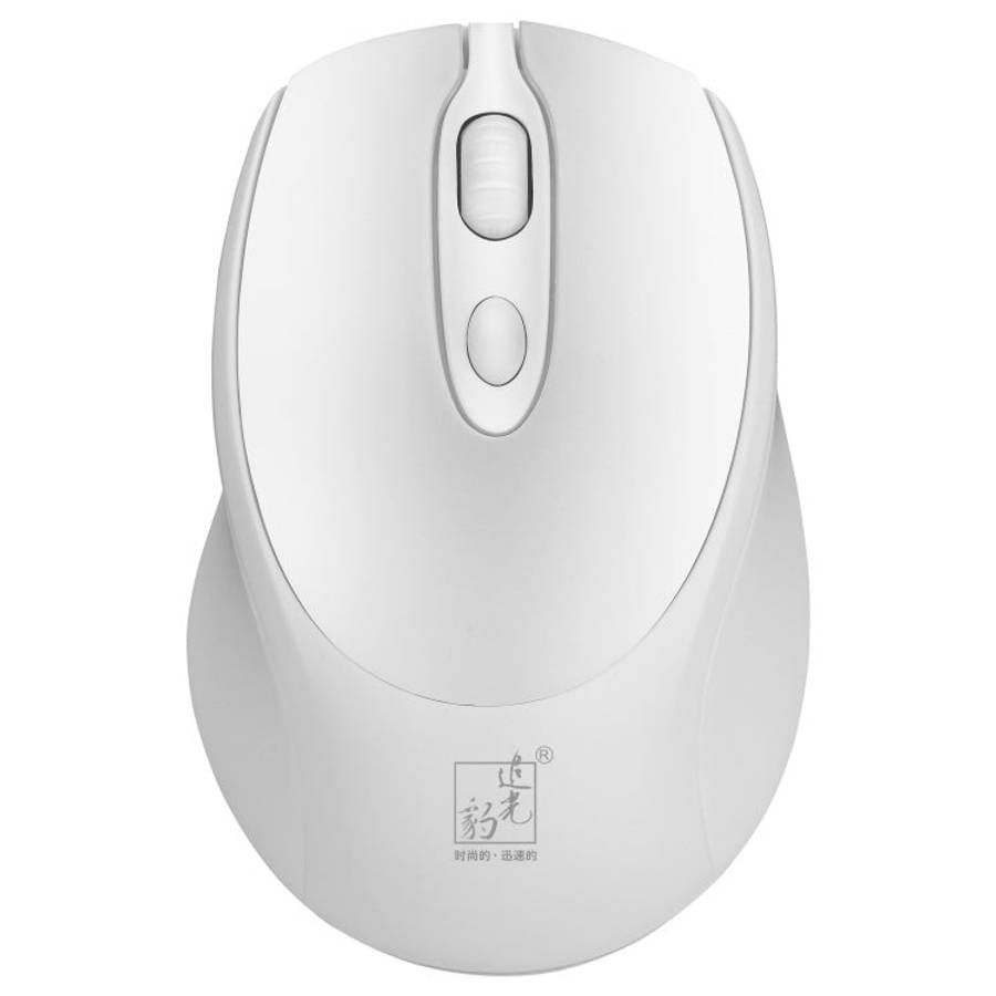 ZGB 361 2.4G Wireless Chargeable Mini Mouse 1600dpi