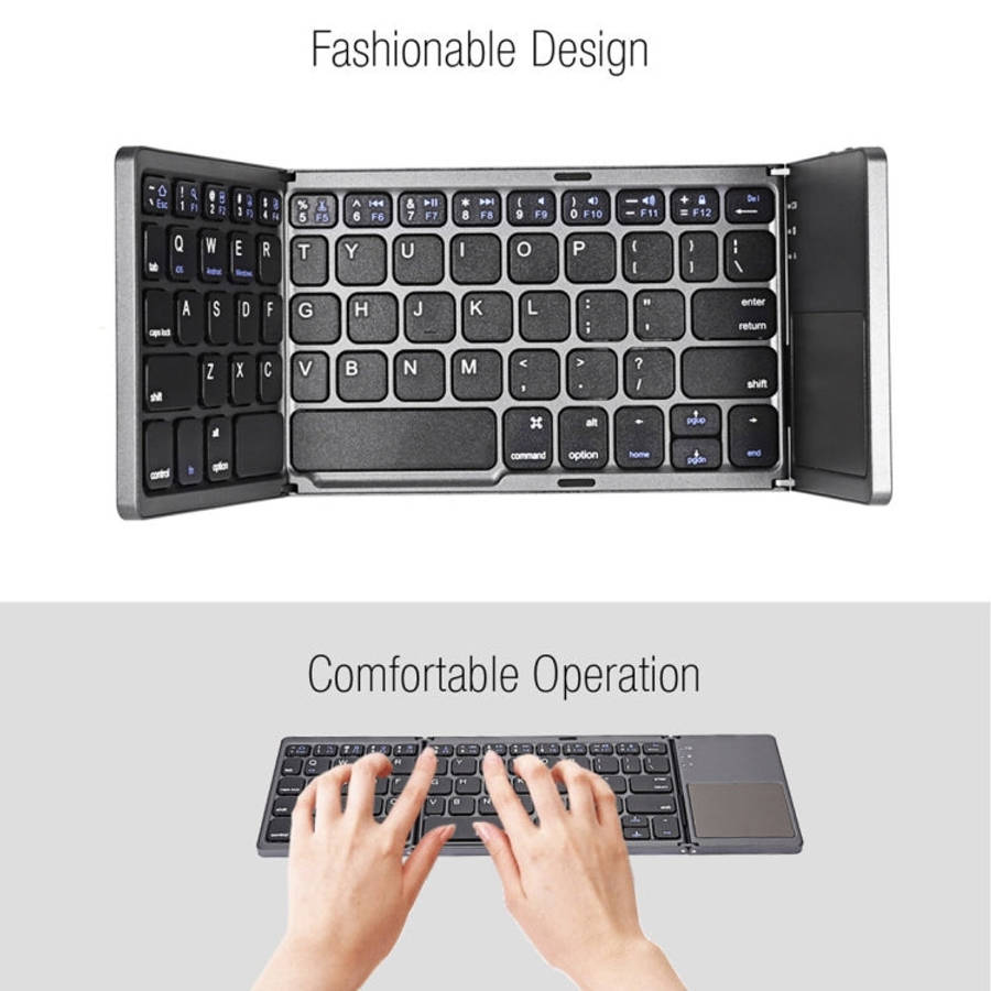 B033 Rechargeable 3-Folding 64 Keys Bluetooth Wireless Keyboard with Touchpad, 3-Folding 64 Keys ...