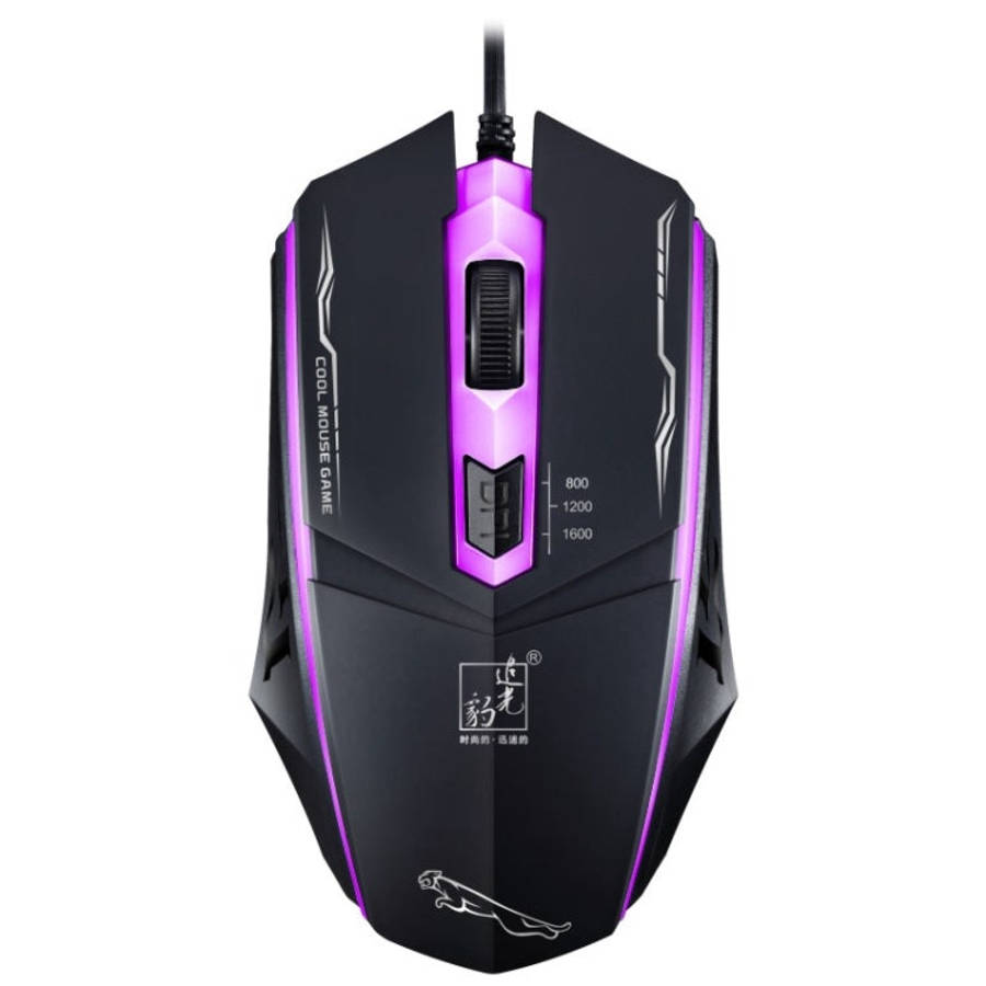 Chasing Leopard 199 USB 1600DPI Three-speed Adjustable LED Backlight Wired Optical Gaming Mouse, ...