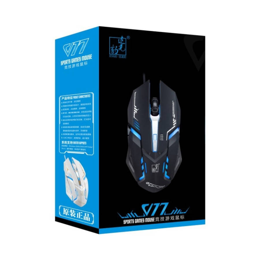 Chasing Leopard V17 USB 2400DPI Four-speed Adjustable Line Pattern Wired Optical Gaming Mouse wit...