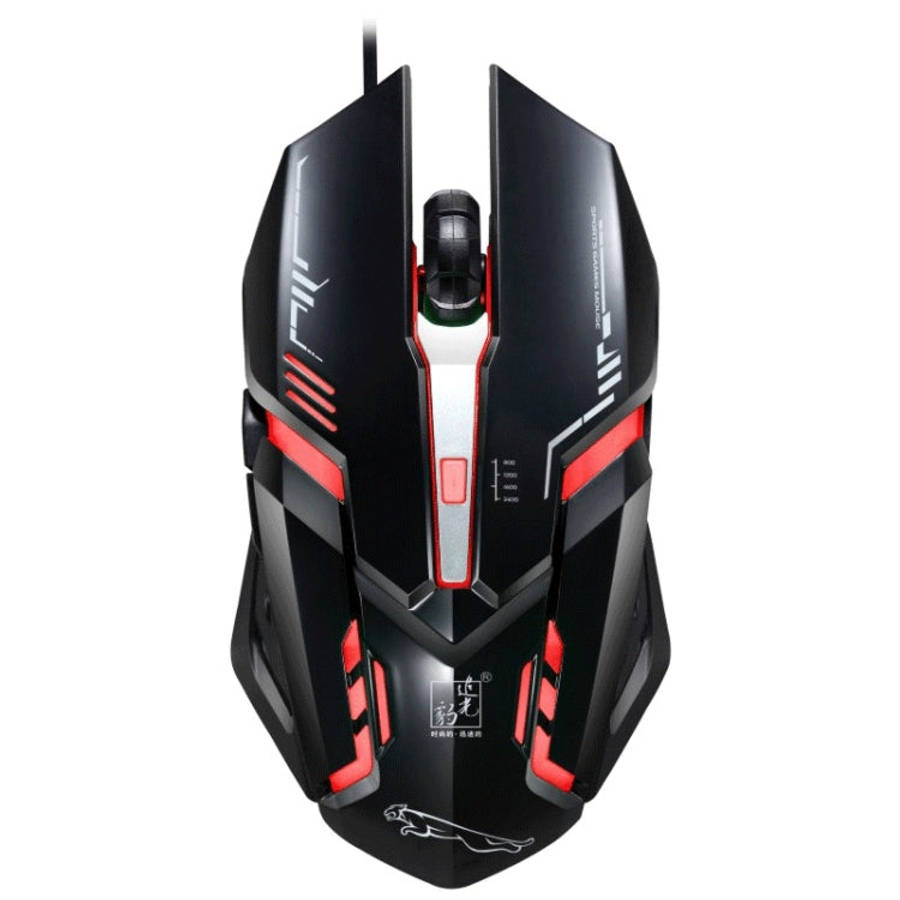 Chasing Leopard V17 USB 2400DPI Four-speed Adjustable Line Pattern Wired Optical Gaming Mouse wit...