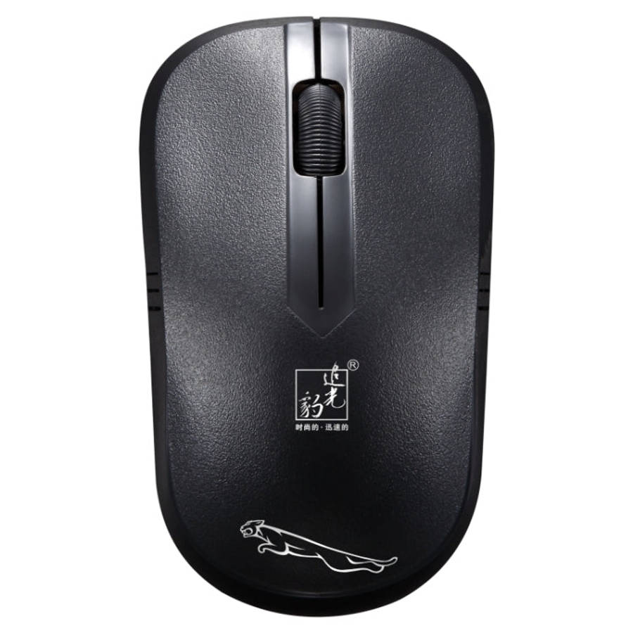 ZGB 101B 2.4GHz 1600 DPI Professional Commercial Wireless Optical Mouse Mute Silent Click Mini No...
