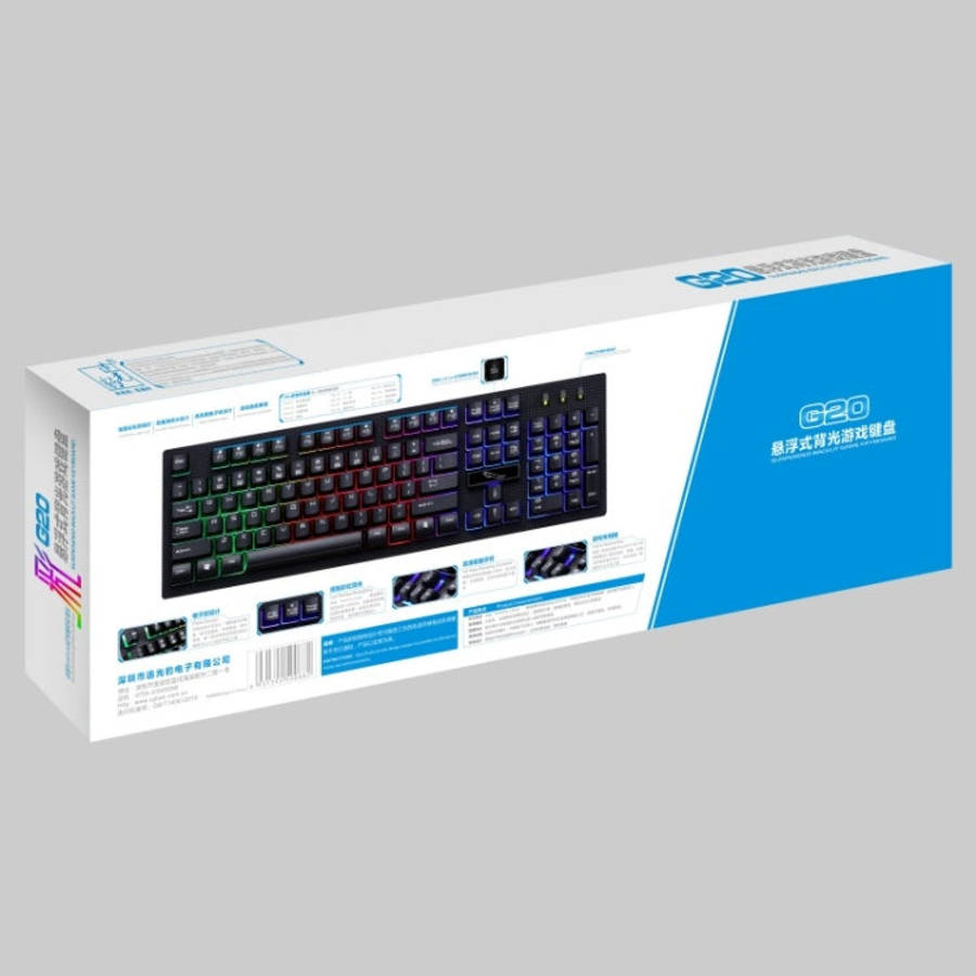ZGB G20 104 Keys USB Wired Mechanical Feel Glowing Computer Keyboard Gaming Keyboard