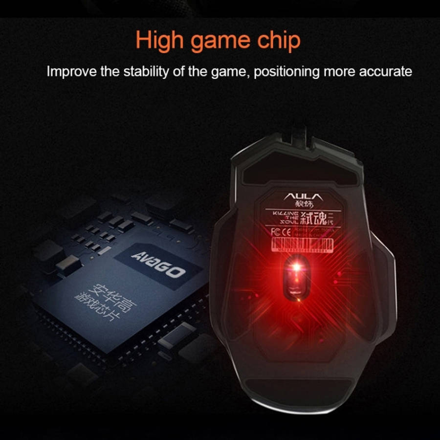 AULA Series SoulKiller II Colourful Light 7D Optical Competitive USB Wired Game Mouse, Maximum Re...