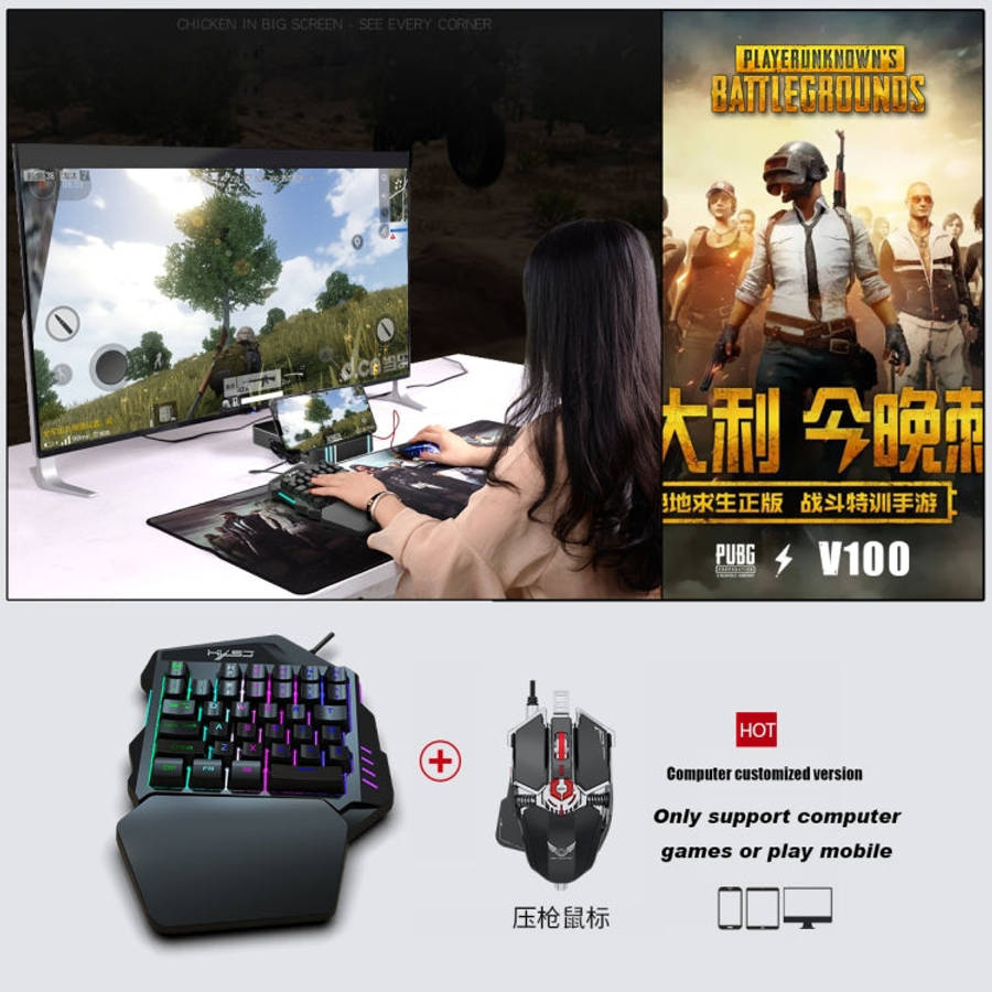 HXSJ V100 Universal One-hand 35-Keys Mechanical Blue Axis Seven-color Backlight Wired Gaming Keyb...