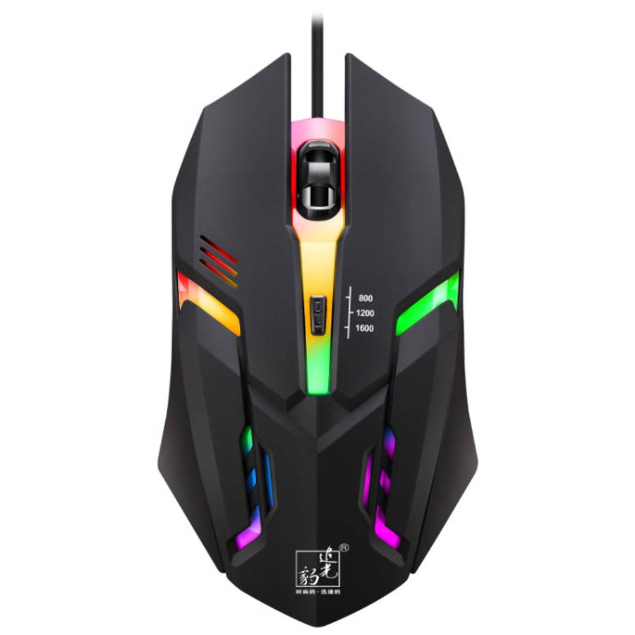 Chasing Leopard K2 USB LED Backlight 1600DPI Three-speed Adjustable Wired Optical Gaming Mouse, L...