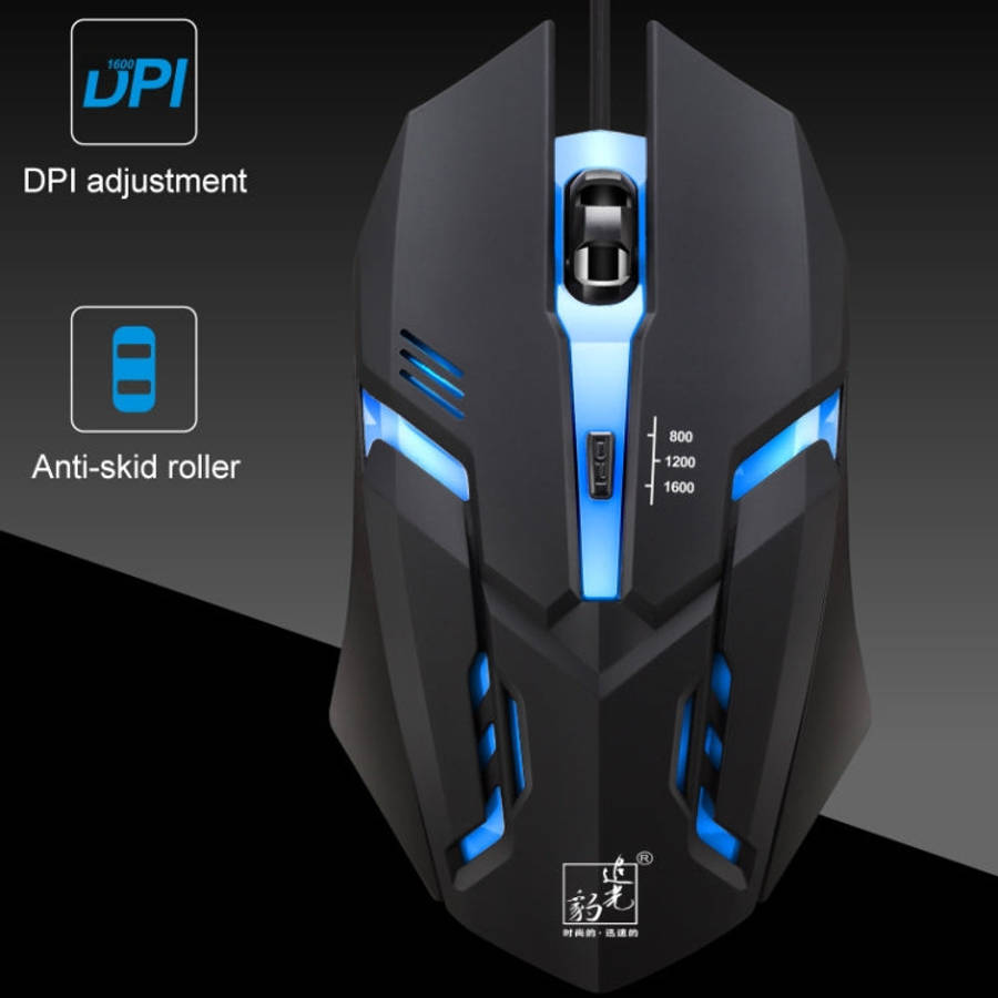 Chasing Leopard K2 USB LED Backlight 1600DPI Three-speed Adjustable Wired Optical Gaming Mouse, L...