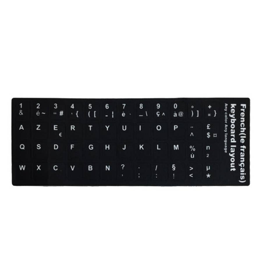French Learning Keyboard Layout Sticker for Laptop / Desktop Computer Keyboard, French