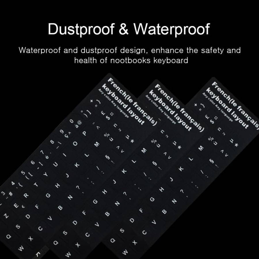 French Learning Keyboard Layout Sticker for Laptop / Desktop Computer Keyboard, French