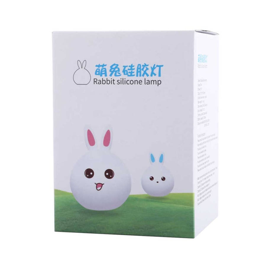 Creative 7-color Discoloration USB Charging