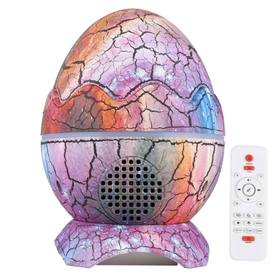 6W Cracked Egg-shaped Remote Control LED Starry Sky Projection Lamp