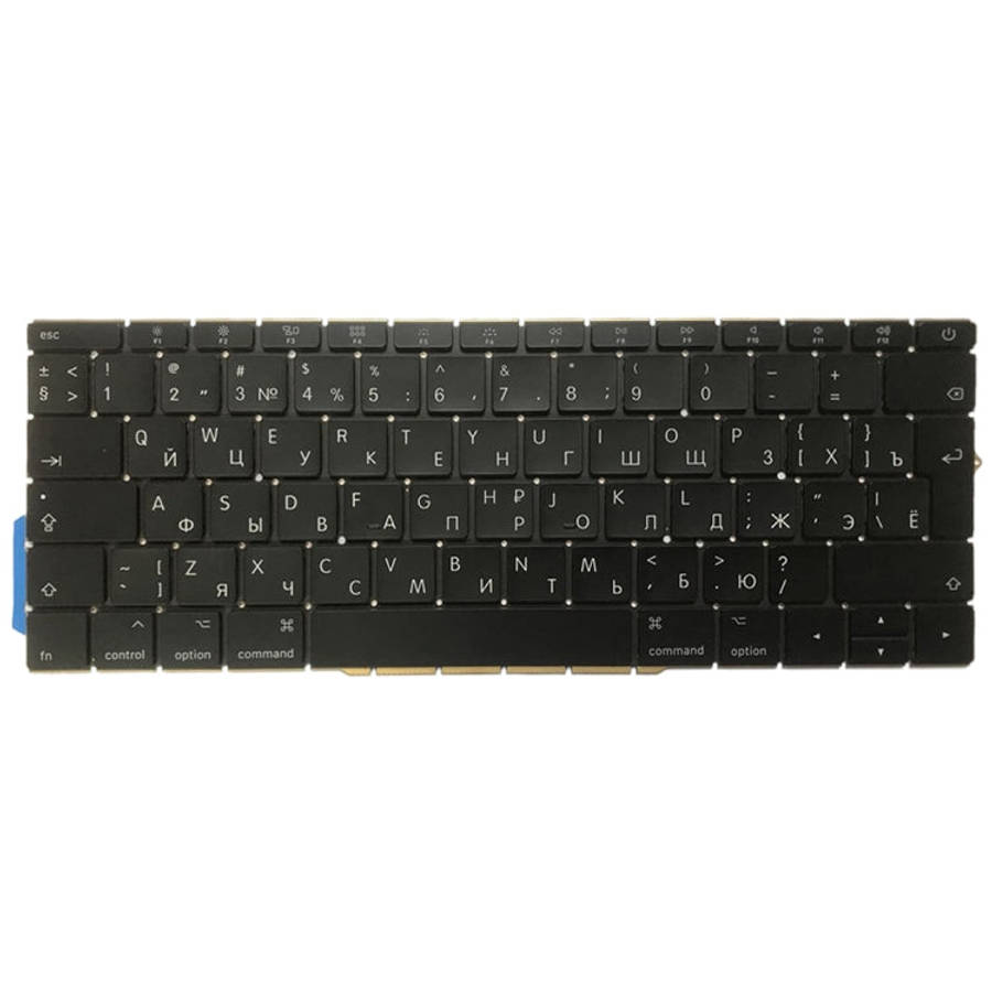 RU Version Keyboard for Macbook Pro 13.3 inch A1708 2016-2017, A1708(RU Version)