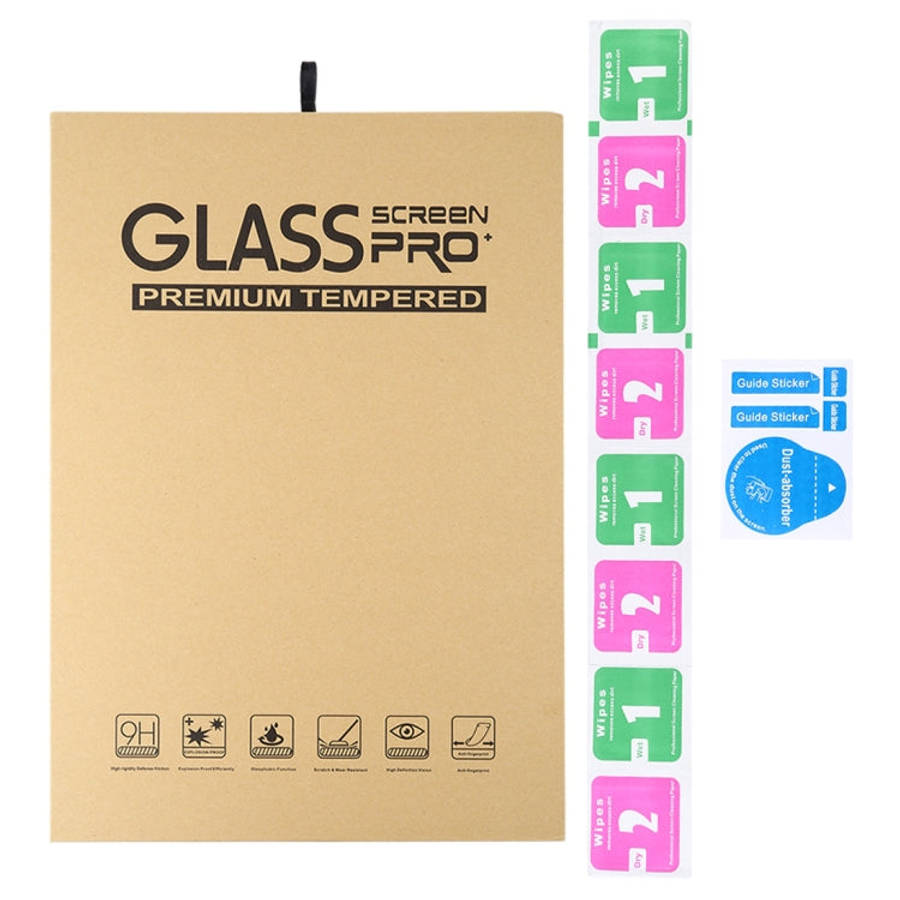 For MacBook Pro 16 inch 9H Laptop Tempered Glass Screen Protective Film, 1 PCS