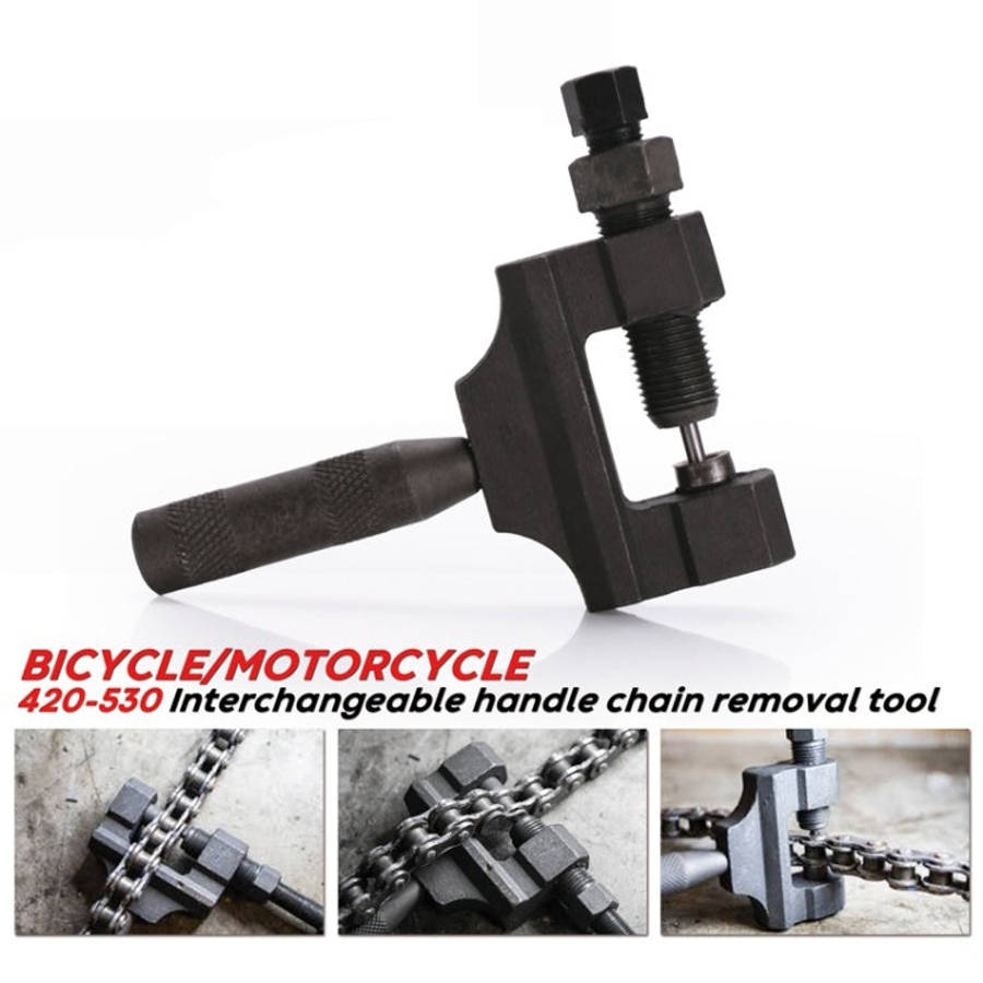 Motorcycle / Bicycle Chain Remover 420-530 Interchangeable Handle Card Type Chain Removal Tool, S...