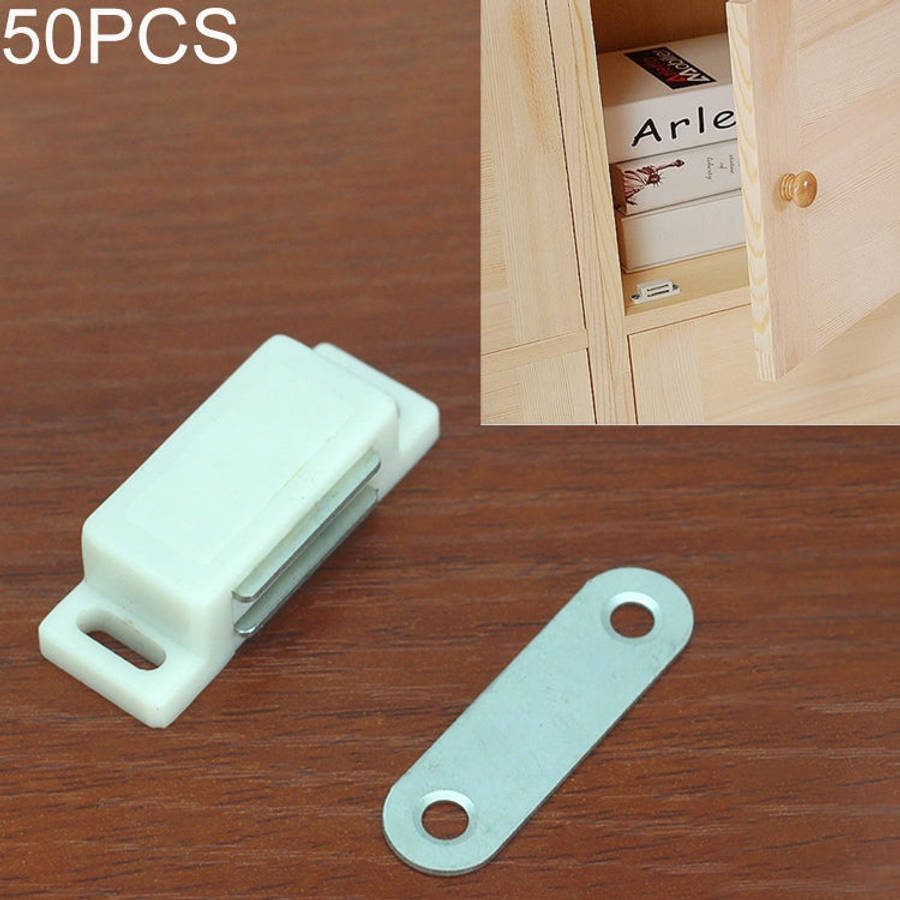 50 PCS Plastic Strong Magnetic Cupboard Door Suction Wardrobe Bookcase Home Accessories, Size: S, S