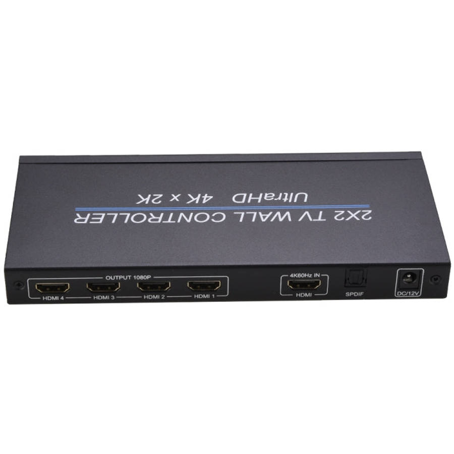 BT14 Ultra HD 4K x 2K 2X2 HDMI TV Wall Controller Multi-screen Splicing Processor, BT14 Ultra