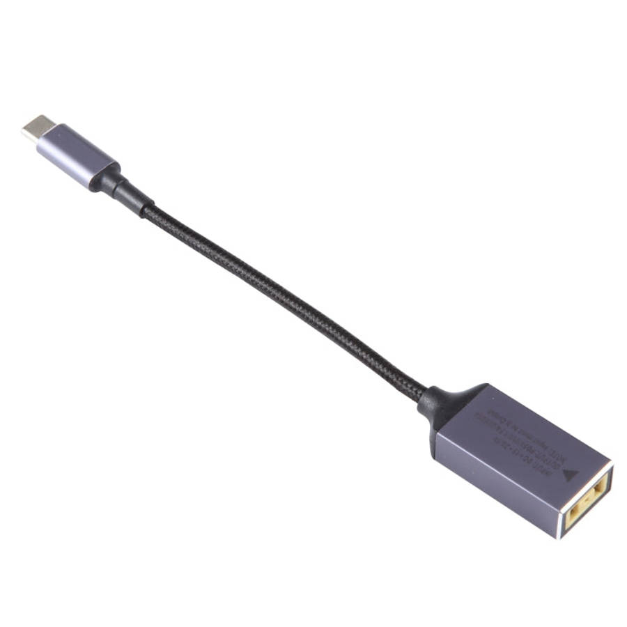 USB-C / Type-C Male to Square Plug Female Nylon Braided Adapter Cable for Lenovo, Square Port