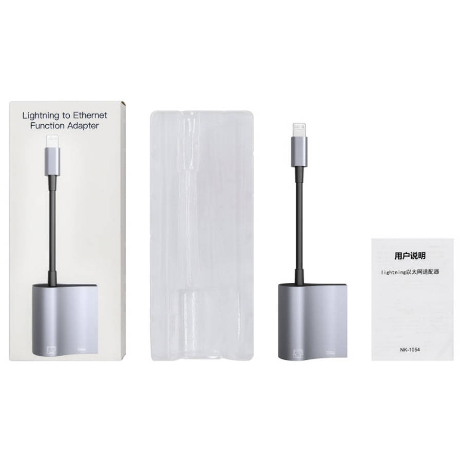 NK-1054 8 Pin to Ethernet Function Adapter, NK-1054