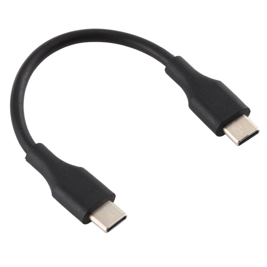 DC 7.4 x 0.6mm Power Jack Female to USB-C / Type-C Female Power Connector Adapter with 15cm USB-C...
