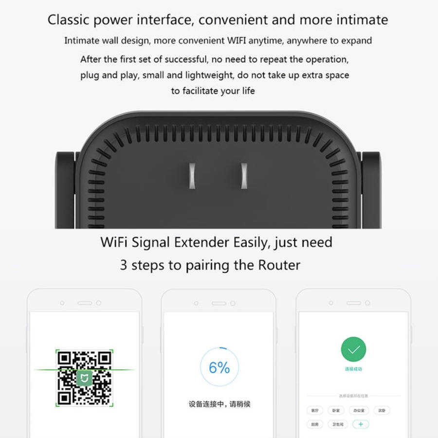 Original Xiaomi Mi WiFi Amplifier Pro 300Mbps WiFi Smart Extender Router with 2x2 External Antenn...