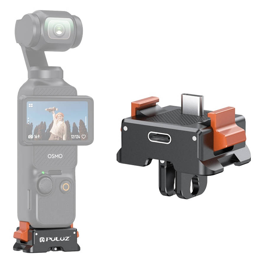For DJI Osmo Pocket 3 PULUZ Type-C Charging Base Quick Release Mount Adapter, Type-C Charging Base