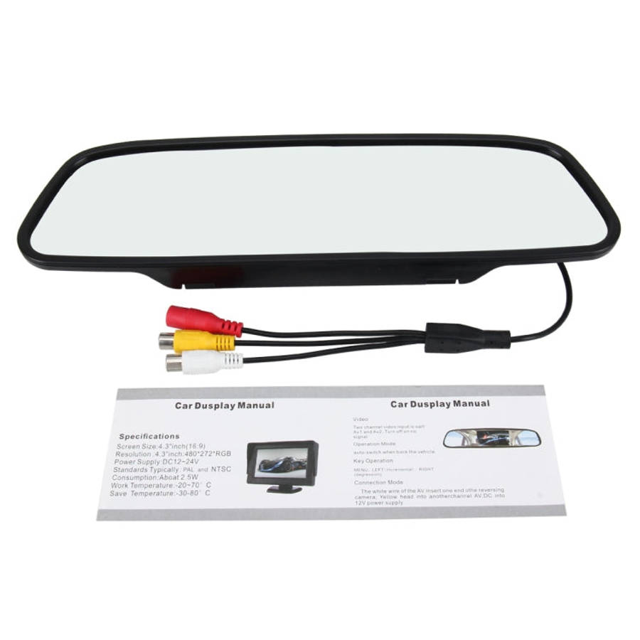 4.3 inch 480*272 Rear View TFT-LCD Color Car Monitor, Support Reverse Automatic Screen Function, ...