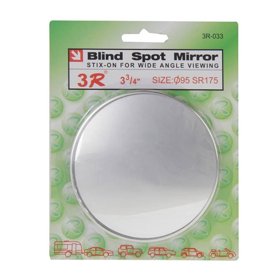 3R-033 Car Blind Spot Rear View Wide Angle Mirror, Diameter: 9.5cm, 3R-033