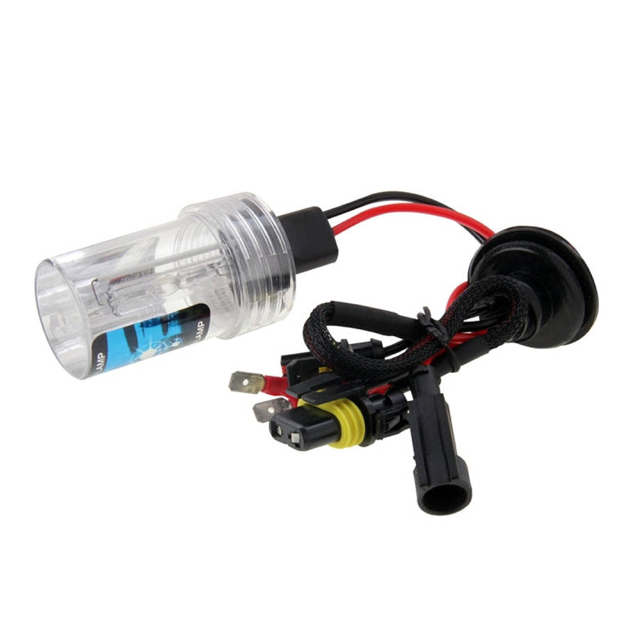 DC12V 35W H7 HID Xenon Light Single Beam Super Vision Waterproof Head Lamp, Color Temperature: 60...
