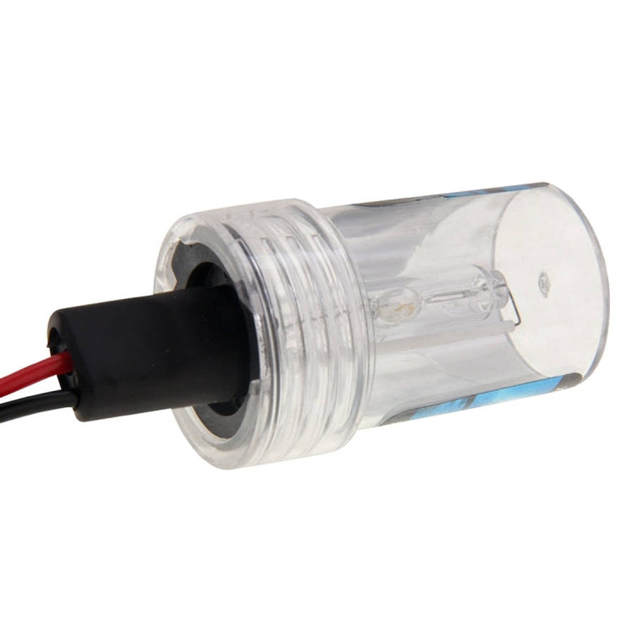 DC12V 35W H7 HID Xenon Light Single Beam Super Vision Waterproof Head Lamp, Color Temperature: 60...