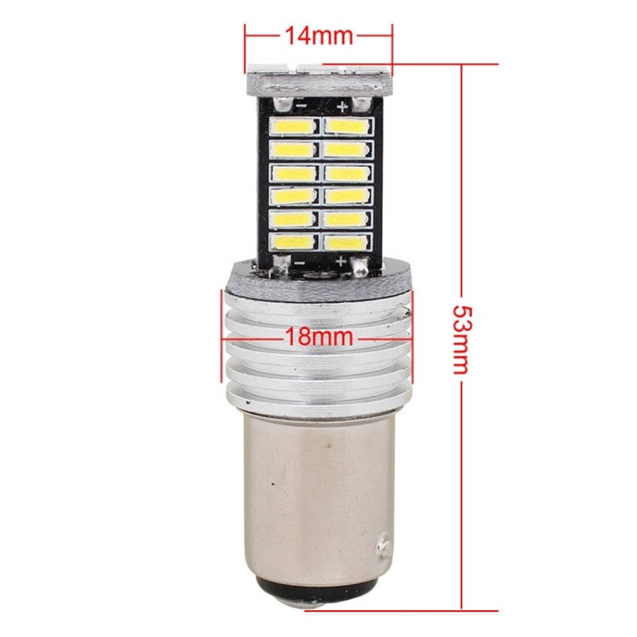 2PCS 1157/BAY15D 6W 4014-30SMD 900LM White Light 6500K Decode LED Car Brake / Steering Light, 115...