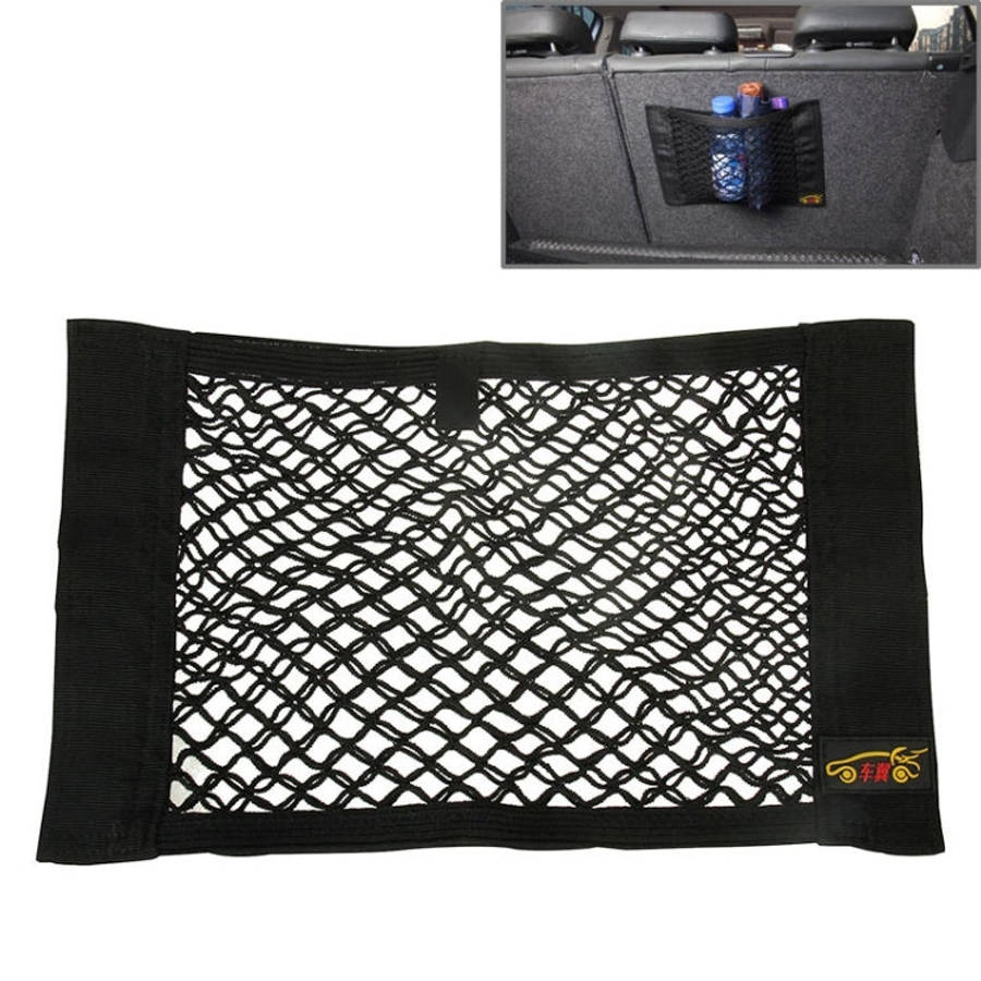 Car Seat Hanging Storage Mesh Bag, Size: 40x24.5 cm, 40x24.5 cm