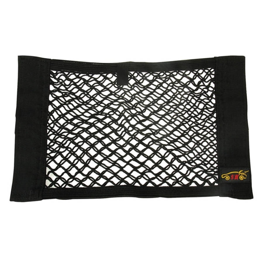 Car Seat Hanging Storage Mesh Bag, Size: 40x24.5 cm, 40x24.5 cm