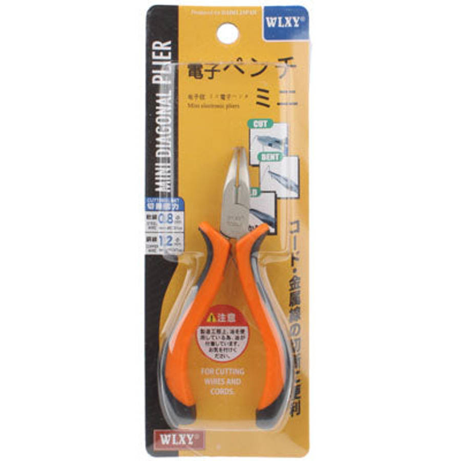 4.5 inch Long Bent Nose Pliers Hand Cutting Tool, Long Bent Pliers