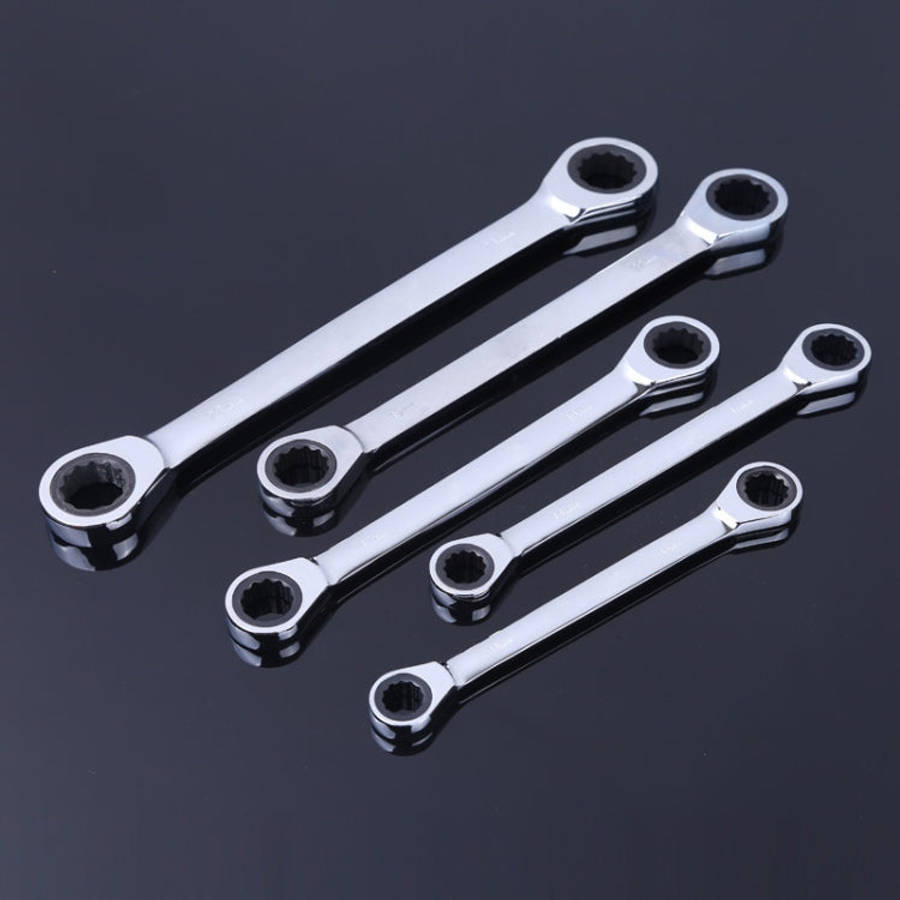 Professional Double-head Ratchet Wrench Set, 5 PCS/Set