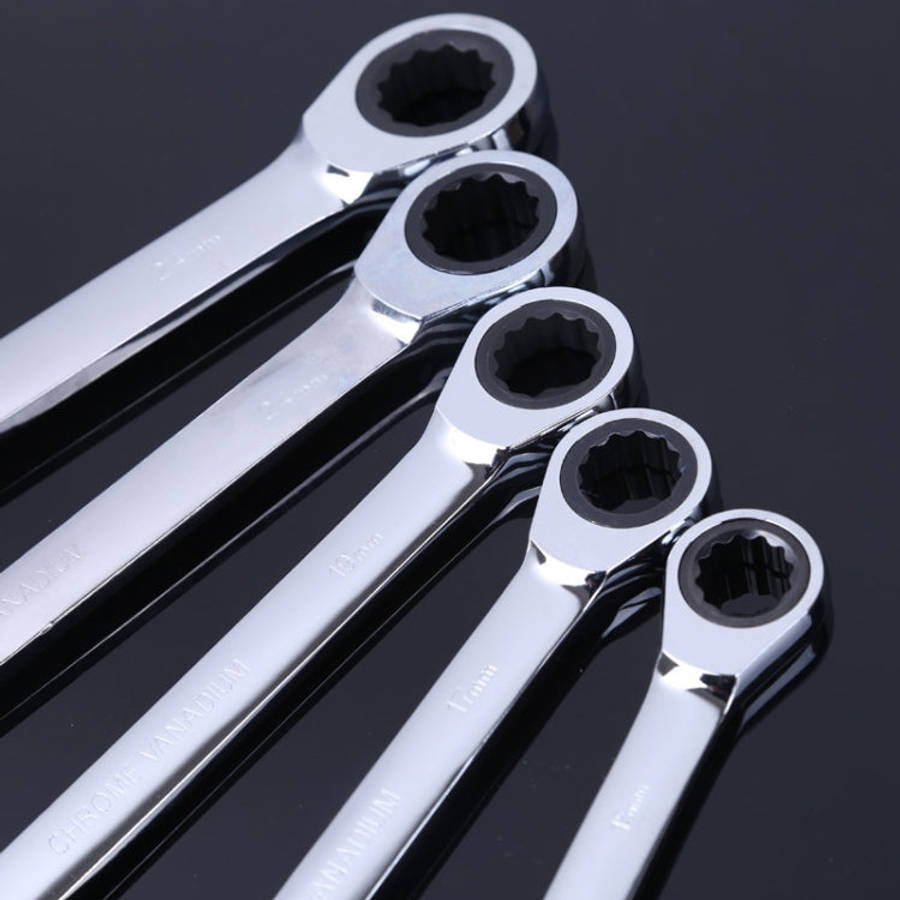 Professional Double-head Ratchet Wrench Set, 5 PCS/Set