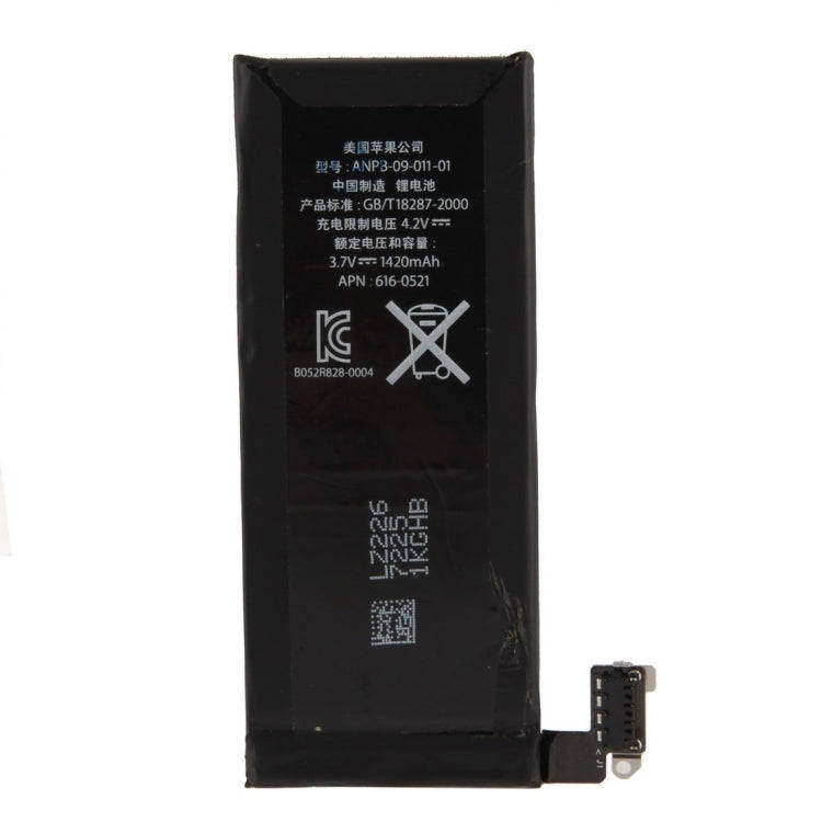 1420mAh Battery for iPhone 4