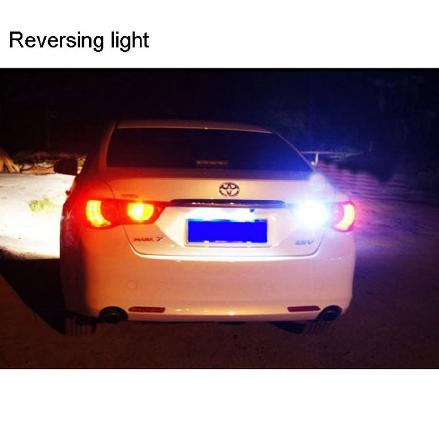 2 PCS T10 1.5W 60LM 1 LED Dark Blue COB LED Brake Light for Vehicles, DC12V