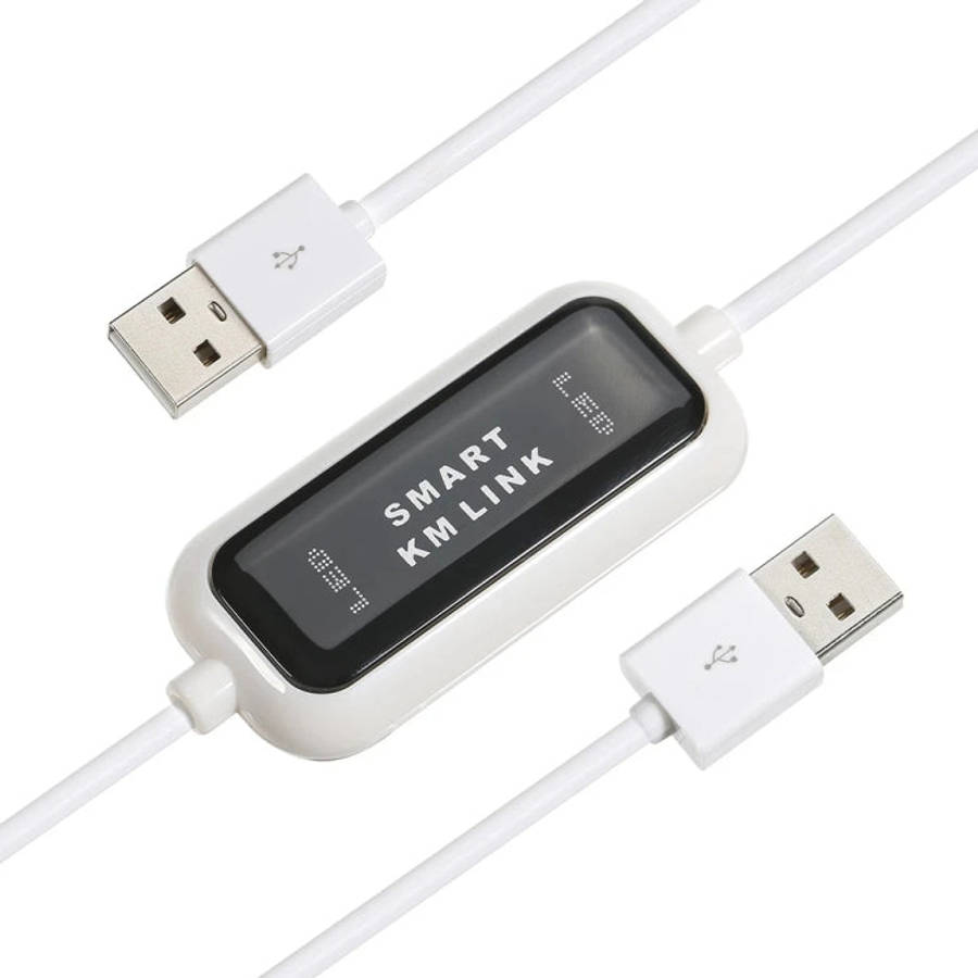 High Speed USB 2.0 Smart KM Link Cable, PC to PC Keyboard & Mouse Share, Plug and Play, Length: 1...