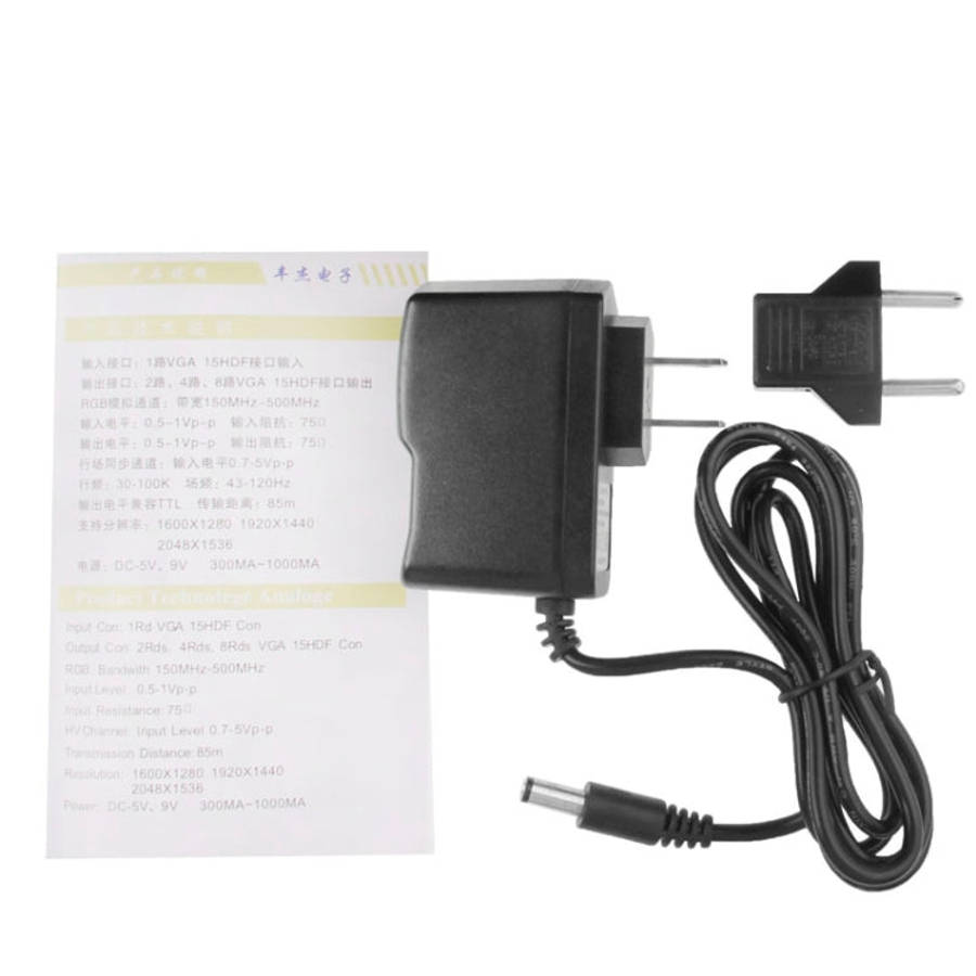 FJ-2508A 8 Port VGA Video Splitter High Resolution 1920 x 1440 Support 250MHz Video Bandwidth, 8 ...