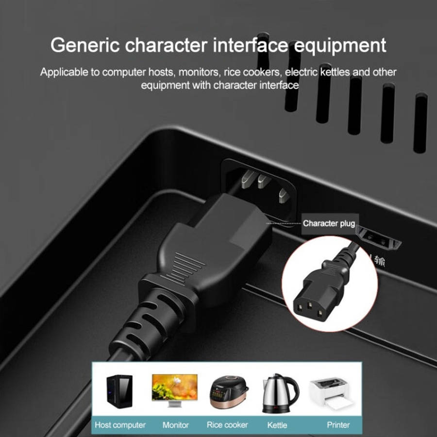 EU Power Cord, Cable Length: 1.5m, 1.5m
