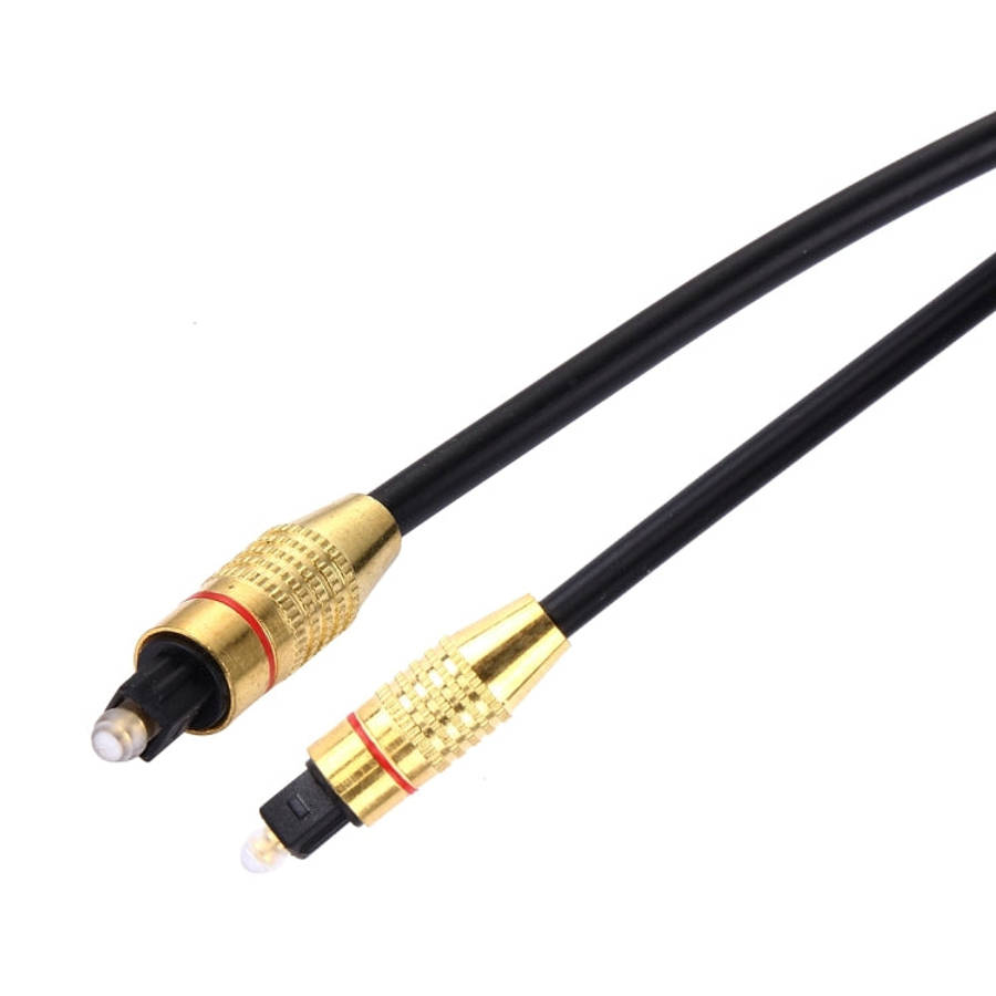 Digital Audio Optical Fiber Toslink Cable, Cable Length: 5m, OD: 5.0mm, 5m