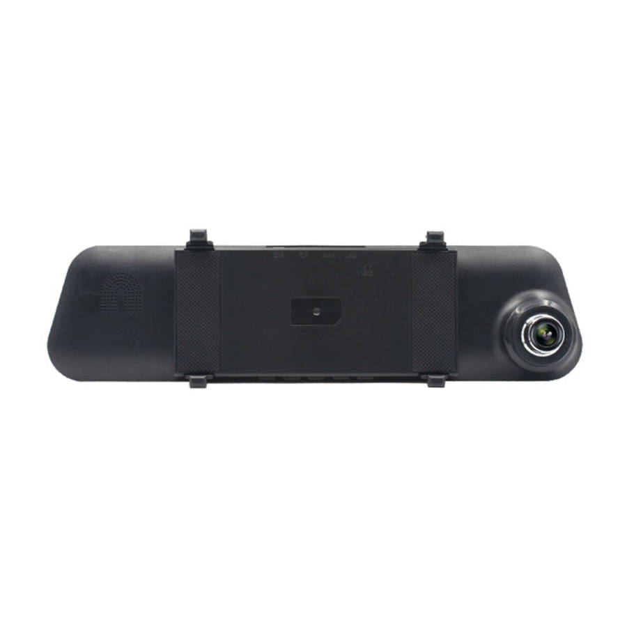 Full HD 1080P 4.3 inch Screen Display Dual Camera Vehicle DVR, 140 Degree Wide Angle Viewing, Sup...