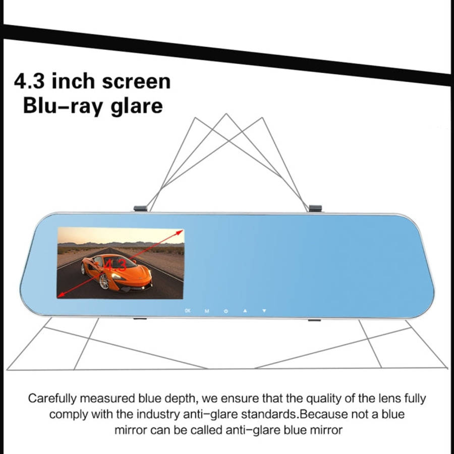 Full HD 1080P 4.3 inch Screen Display Dual Camera Vehicle DVR, 140 Degree Wide Angle Viewing, Sup...