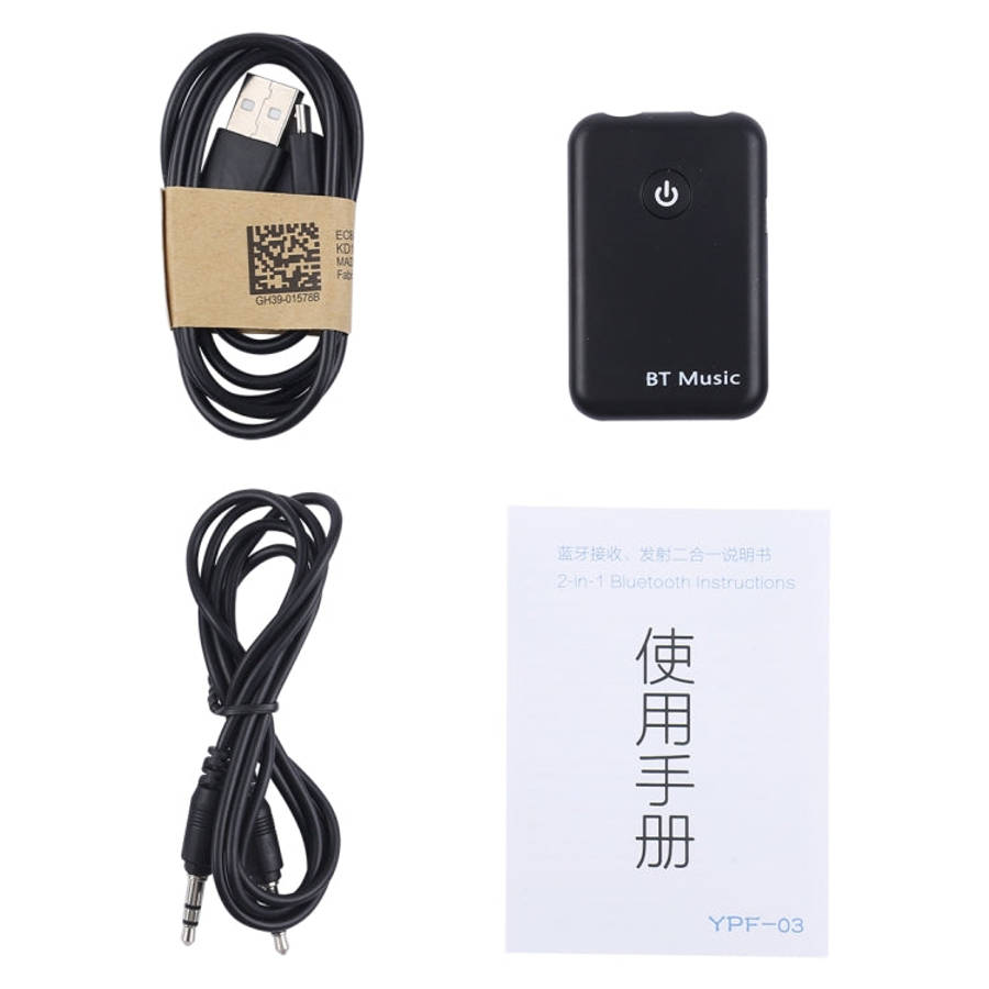 For PC, TV, Home Stereo, Phone