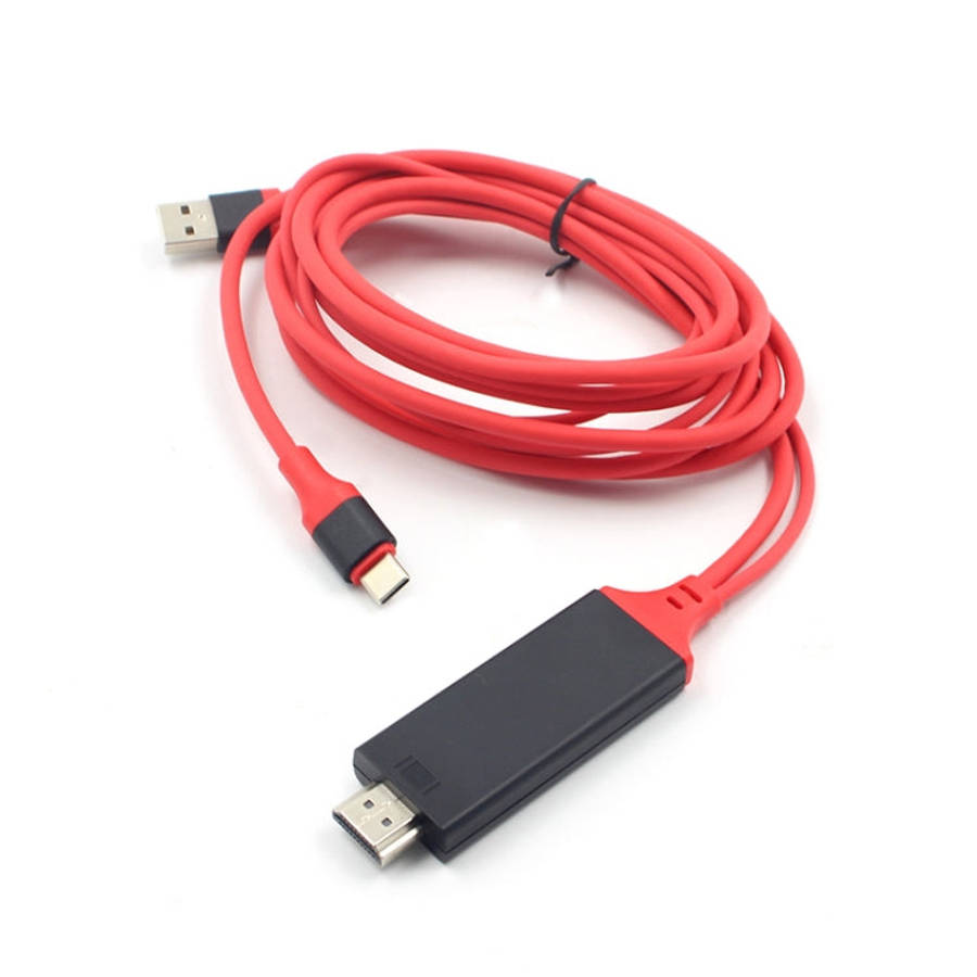 2 in 1 USB-C / Type-C + USB Power Supply Interface to 4K x 2K Ultra HD HDMI Video Cable, Length: ...