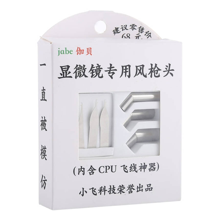 Microscope Welding Nozzle Wind Mouth Air Gun Head Repair for Phone Rework with Flying Wire Tool, ...