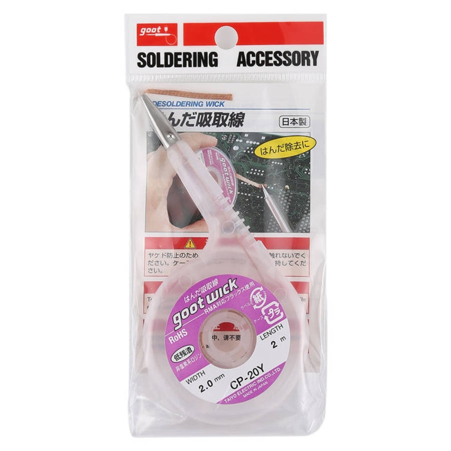 2.0mm Soldering wick Desoldering Braid Solder Wire Suction-line, Length: 2m, CP-20Y 2.0mm