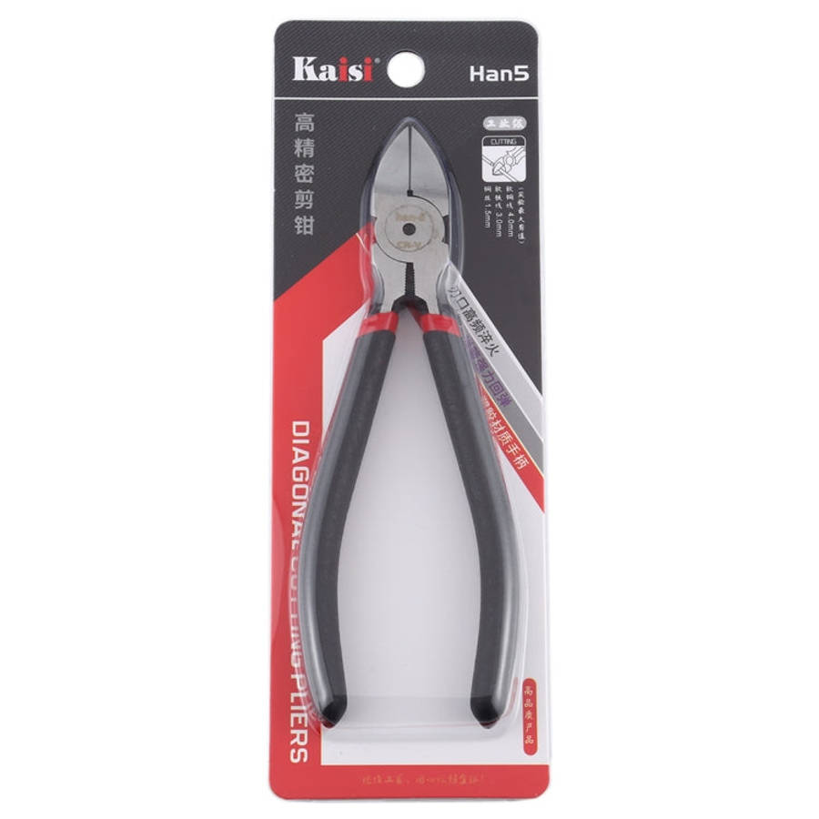 Kaisi Han-5 Han Series High Precision Cutting Pliers, Kaisi Han-5