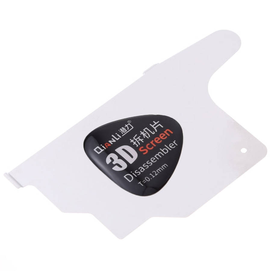 10 PCS QIANLI 3D Ultra Thin Pry Spudger Screen Disassembling Card, 3D Ultra Thin