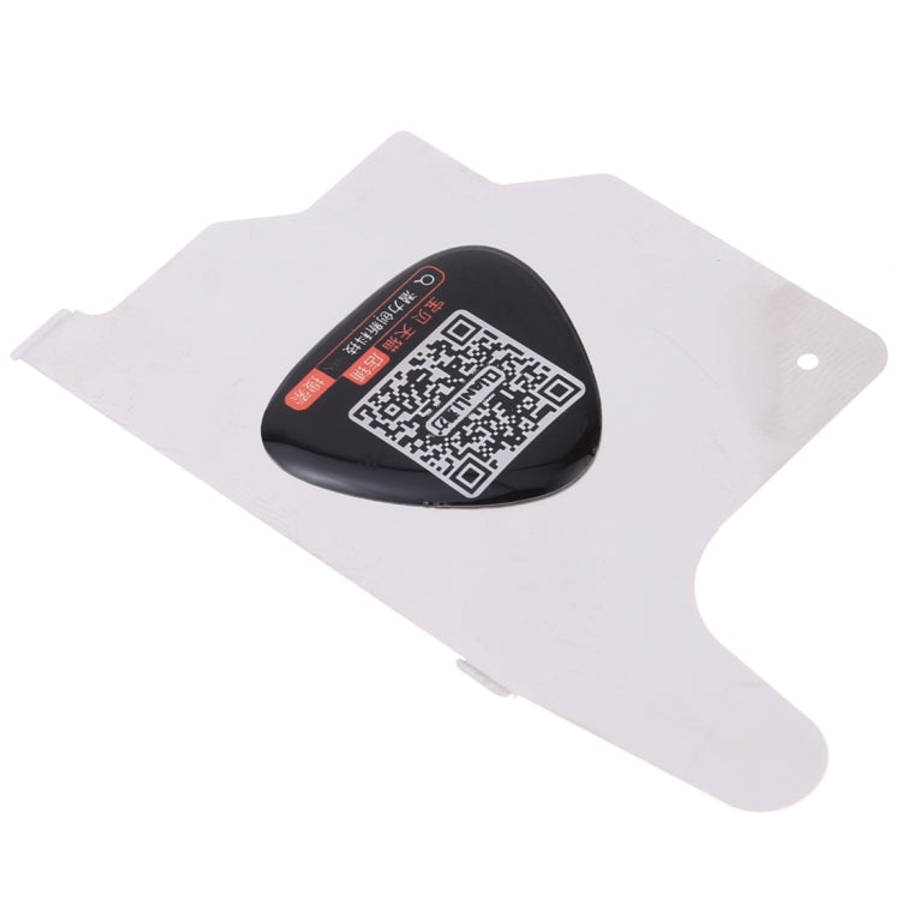 10 PCS QIANLI 3D Ultra Thin Pry Spudger Screen Disassembling Card, 3D Ultra Thin